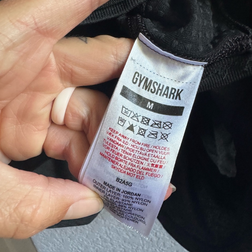 Gymshark Athletic Shorts - Picture 2 of 2